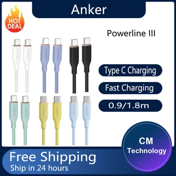 Anker Powerline III USB C to USB C Skin Friendly Cable 100W 0.9/1.8m USB 2.0 Type C Charging Cable apple for MacBook 1