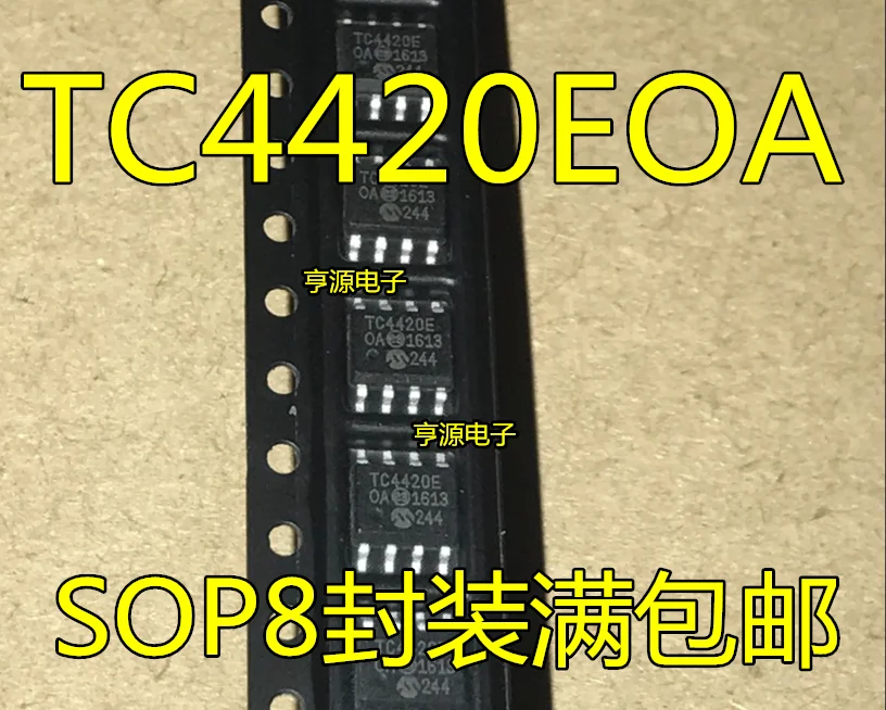 

20pcs original new TC4420COA TC4420EOA TC4420C TC4420E Driver SOP-8