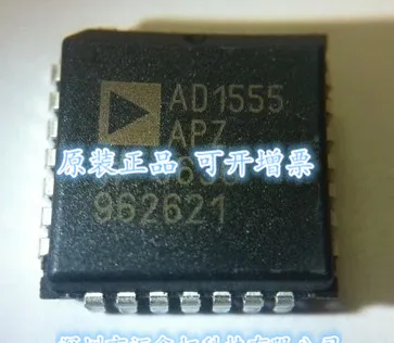 

AD1555AP AD1555BP AD1555 PLCC28