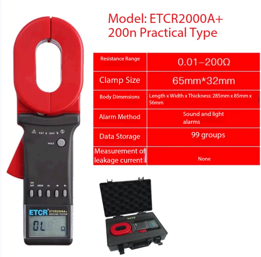 Clamp meter ground resistance tester