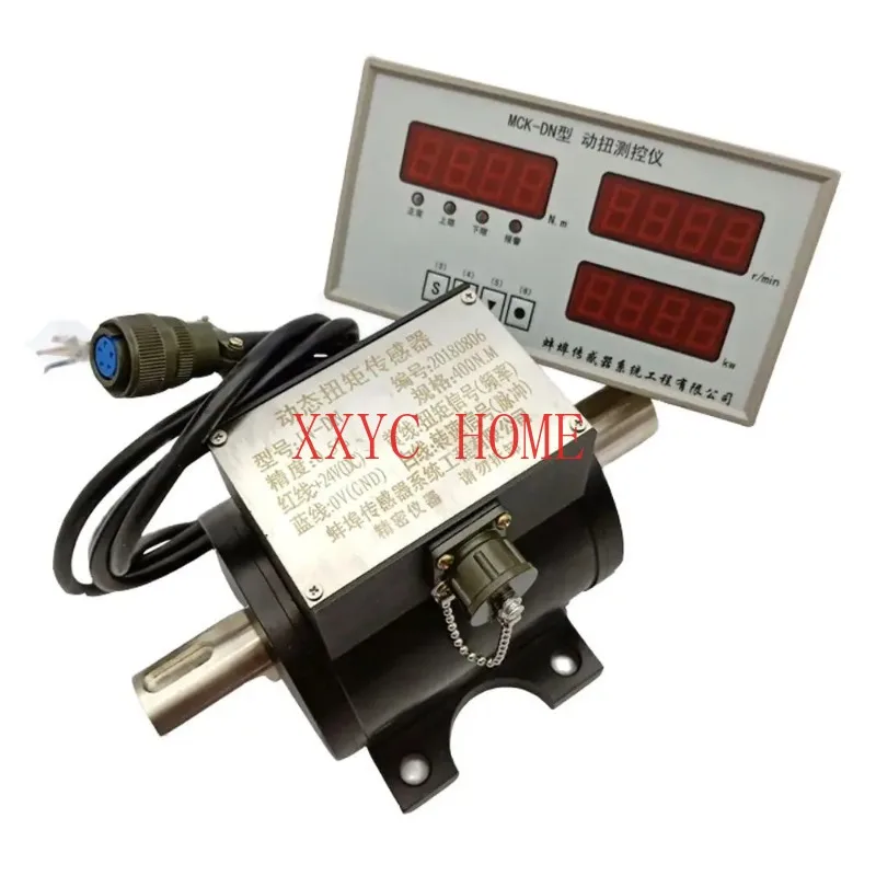 

Индикатор + датчик динамического крутящего момента, датчик вращающегося крутящего момента, тестер скорости двигателя, детектор мощности крутящего момента