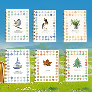 Animal Watercolor Coloring Book 1