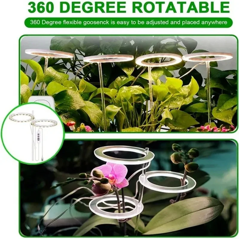 1/2/3/4Heads Angel Ring Full Spectrum LED Grow Light 20-80 LEDs 5 Dimmable Levels Plant Light Indoor Plants led grow light grow light