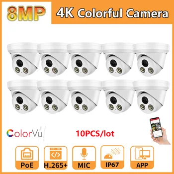 Vikylin HIK 호환 4K ColorVu IP 카메라 컬러 야간 카메라, 다채로운 8MP 5MP, 마이크 내장 PoE 보안 CCTV, 블랙 컬러, 10 개