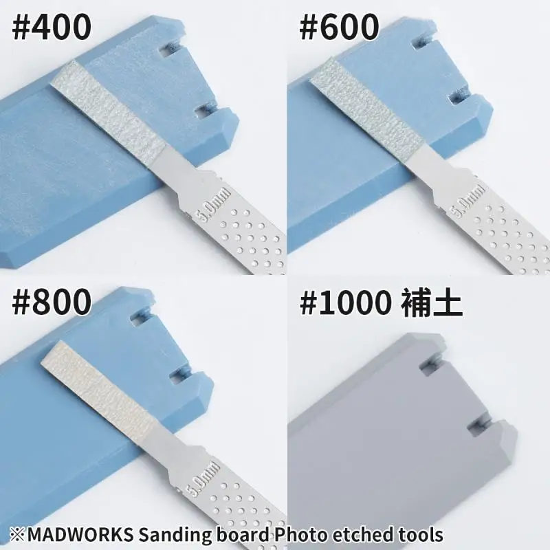 MADWORKS MT18 샌딩 보드 사진 에칭 도구, 플라스틱 모델 금속 연마 도구, 모델러 취미 공예 도구, DIY