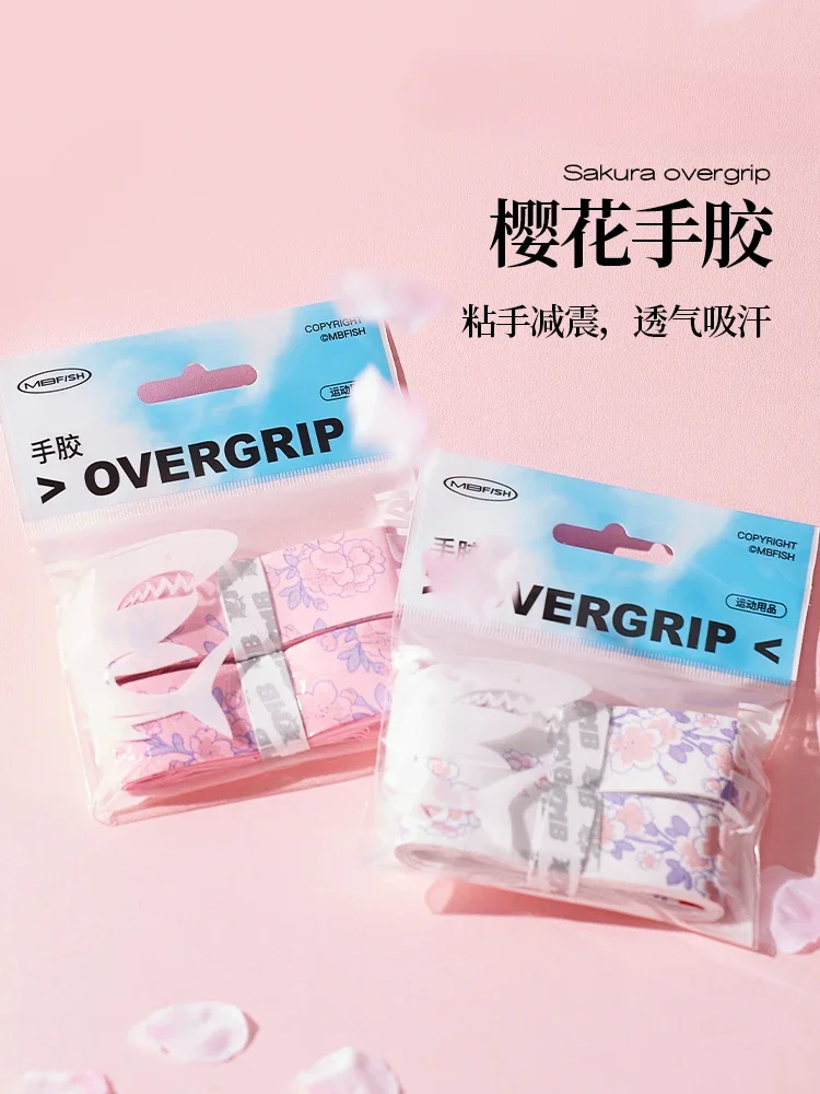 2/6 pcs Sakura Overgrip Anti-Slip Latex Cushioning grip tape for Tennis Badminton Squash racket grips racket tape badminton overgrip sweatband grip tape