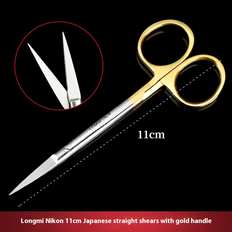 Medical Longmi Nikon Surgical Scissors with gold handle Express Suture Removal Scissors 1PCS