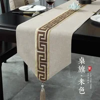 Chinese Style Table Flag Waterproof Oil Resistant Tassel Table Runner Tea House Tea Towels Zen Tea Table Cloth Hotel Bed Flag 2