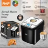 600W Home Bread Machine with Clear LCD Display Efficient and Time-saving Large Glass Viewing Window non stick pan 1