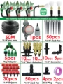 50M-Timer Water Kit