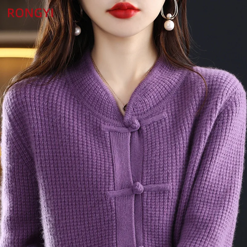 RONGYI-100% 메리노 울 여성 버클 중국 스타일 캐시미어 가디건, 따뜻한 단색 재킷 상의, 가을 겨울