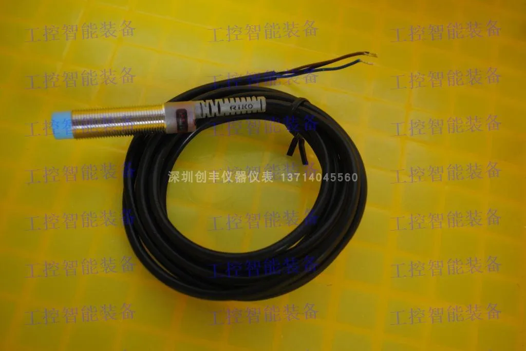 

October 2023 * * Taiwan Ansheng ASEE Light Curtain Sensor SN-12R