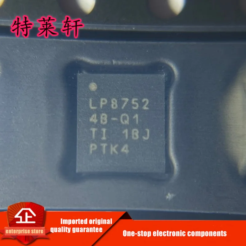 

New Original LP87524BRNFRQ1 LP87524BRNF LP87524B LP8752 VQFN-HR26 Chipset