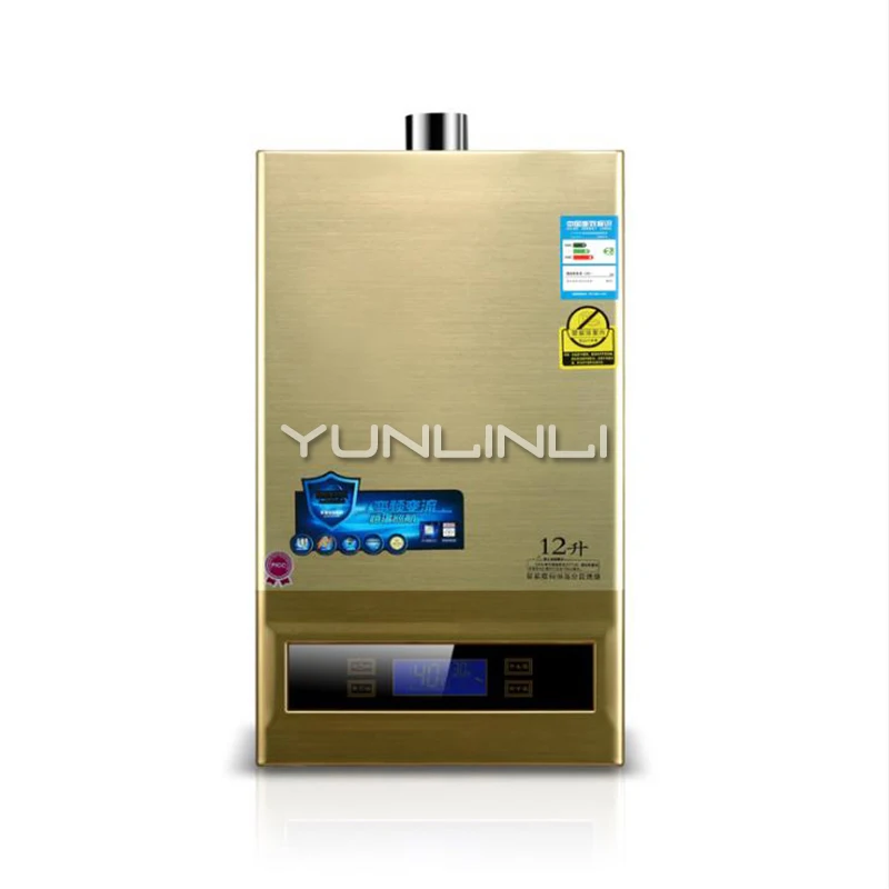 YunlinLi Factory Gas Water Heater Intelligent Touch Control Gas Water Heating Unit Natural Gas/Liquefied Heater