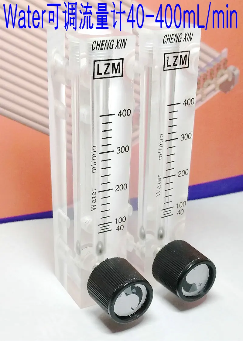 lzm-6t-adjustable-panel-flowmeter-water-and-liquid-micro-flow-40-400ml-min-ml-min