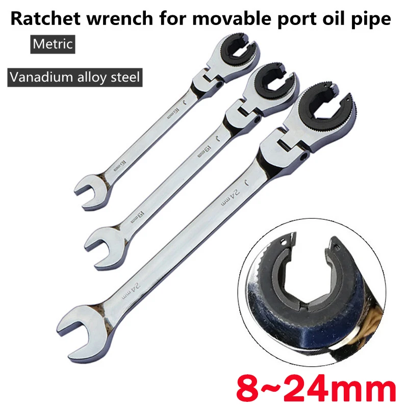 FlexiblePivotingHeadRatchetWrenchSpannerGarageMetrichandToolGearRing8mm24mmFor