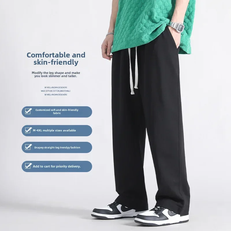Autumn Casual Trousers Men's Loose Fit Sweatpants Wide Leg Straight Pants Grey Colour Seasonal Pants For Men 3