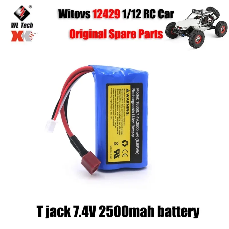 

WLtoys 12429 1/12 RC автомобиль оригинальные запасные части T Jack 7,4 V 2500mah батарея