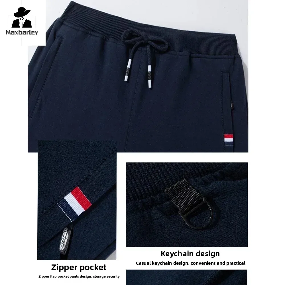가을 바지 남성 피트니스 운동복 Tracksuit 탄성 허리 운동복 코튼 바지 느슨한 체육관 조깅 트랙 바지 Mens M- 8XL