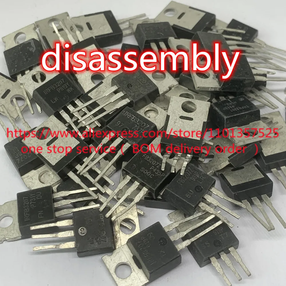 

[ 50pcs ] IRFB3207ZPBF IRFB3207PBF IRFB3207 IRFB3207Z FB3207 FB3207Z 75V 170A 330W [ disassembly.no distinction (mixed) suffix ]