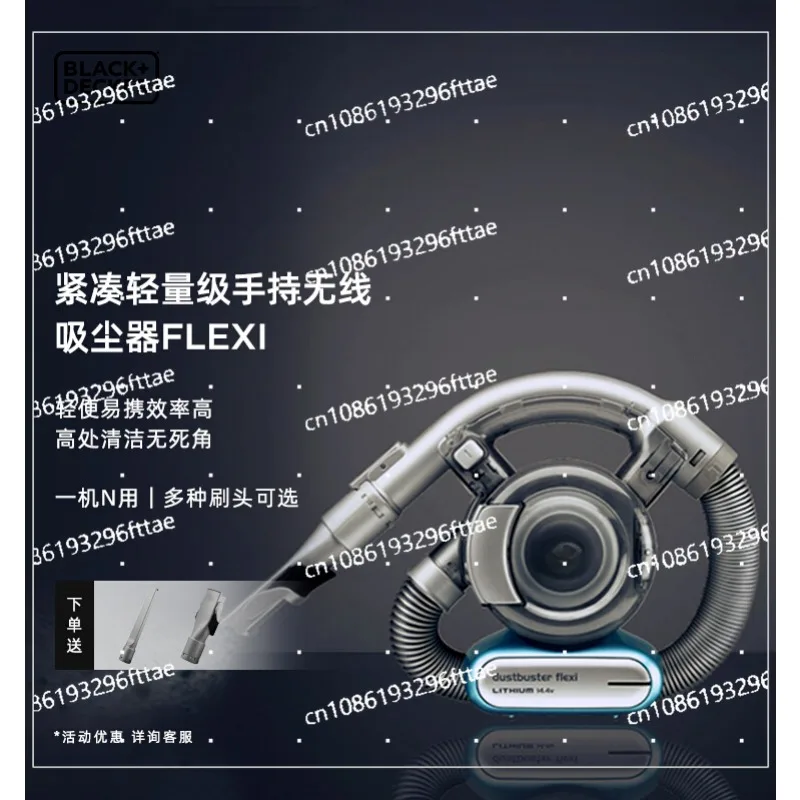 

Бытовой пылесос, маленький беспроводной ручной пылесос для чистки шерсти собак и кошек flexi