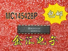 

Модуль Бесплатная доставка MC145428P 20 шт./партия