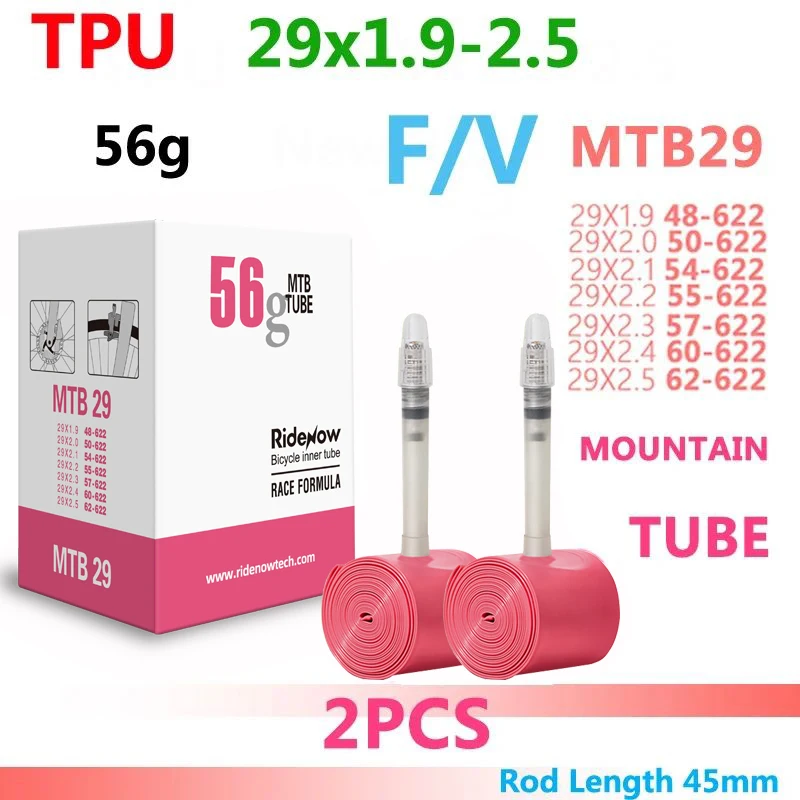 29x1.9-2.5 2pc