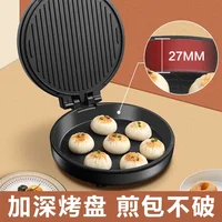 Electric baking pan household double-sided heating pancake pan pancake machine called new deepened and enlarged 1