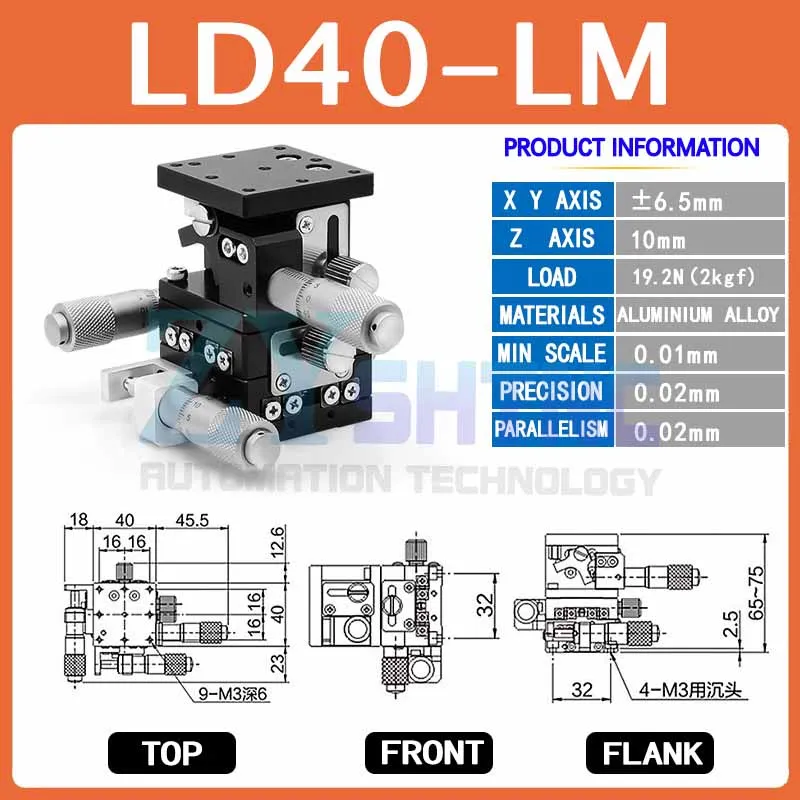 XYZ Axis 40*40 Trimming Station Manual Displacement Platform