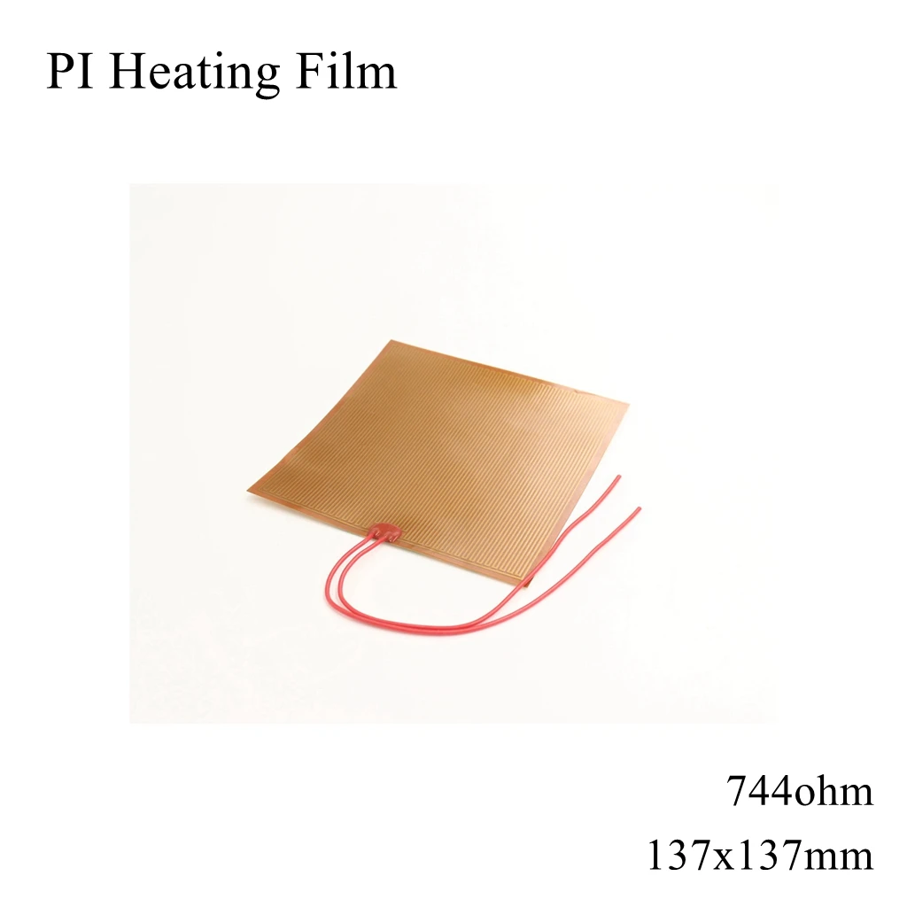 

137x137 мм 5 в 12 В 24 в 110 В 220 В PI нагревательная пленка Полиимид клейкая пластина нагревателя панель коврик топливная фольга масло