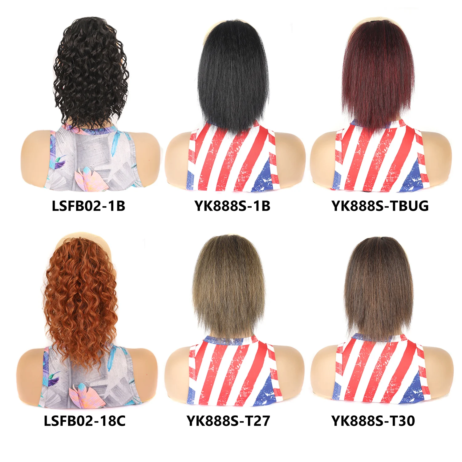 Drawstring Ponytail Loose Curly for Black Women 10Inch Synthetic Hairpieces Clip in Jerry Curls Extension fake hair extensions