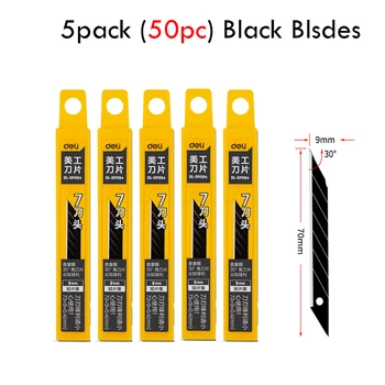 50pcs-black-blades