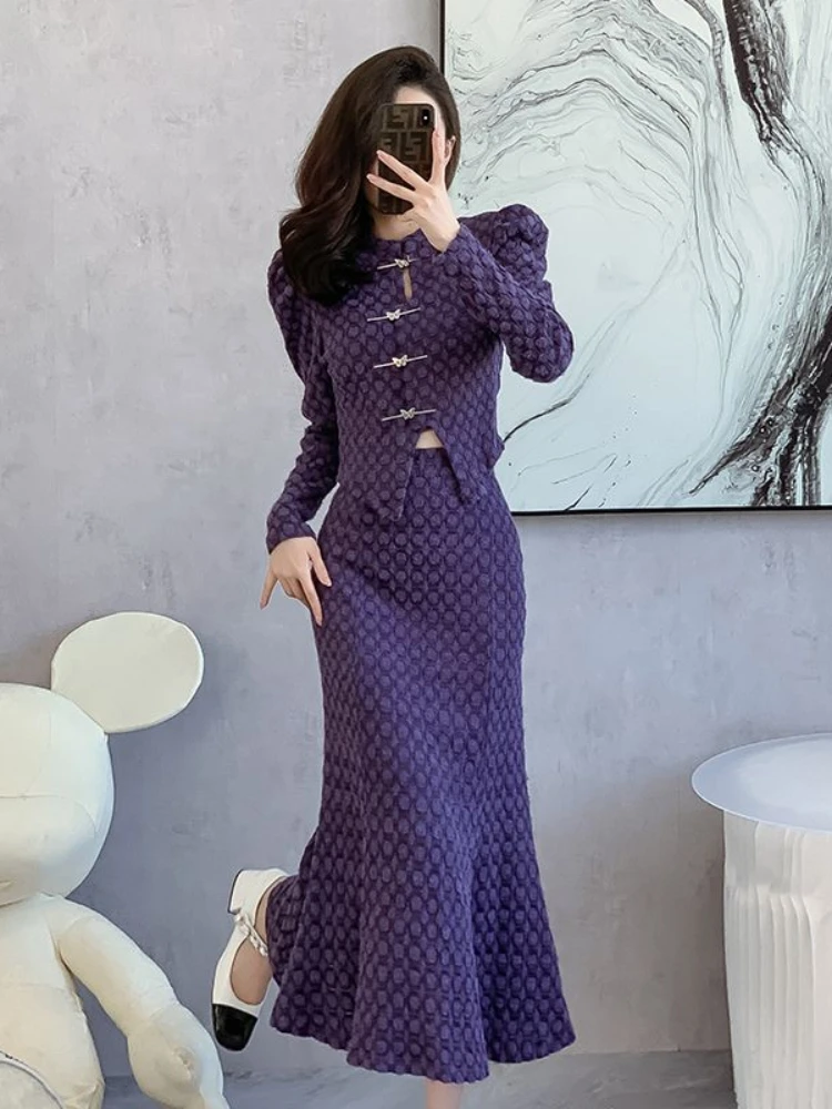 

UNXX Spring Autumn Retro Short Coat Small Fragrant Wind Skirt Sets Women Fashion Slim Fit Sexy Long Fishtail Skirt Two-Piece Set