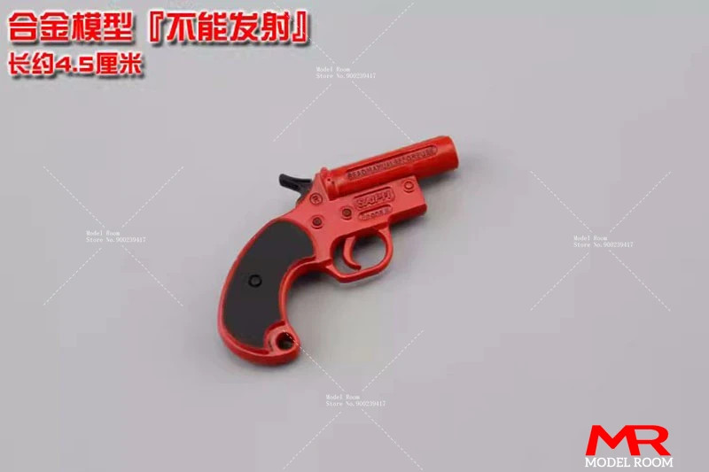 Signal gun 45mm