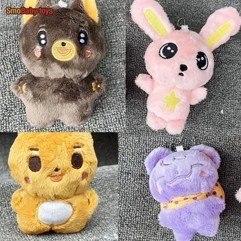 케이팝 ATEEZ 만화 같은 봉제 열쇠 고리, 사랑스러운 윤호 성화 미니 피규어, 열쇠 고리, 가방 펜던트 액세서리, 10cm