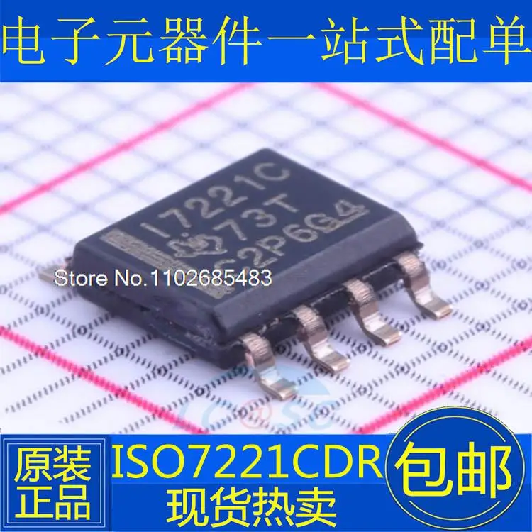 

10PCS/LOT ISO7221CDR I7221C ISO7221C 7221