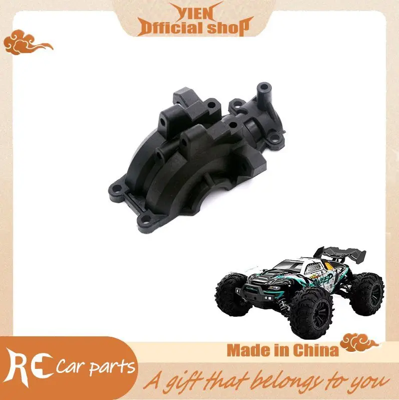 

SCY 16101Pro 1/16 RC автомобиль оригинальные запасные части 6020 крышка передней коробки