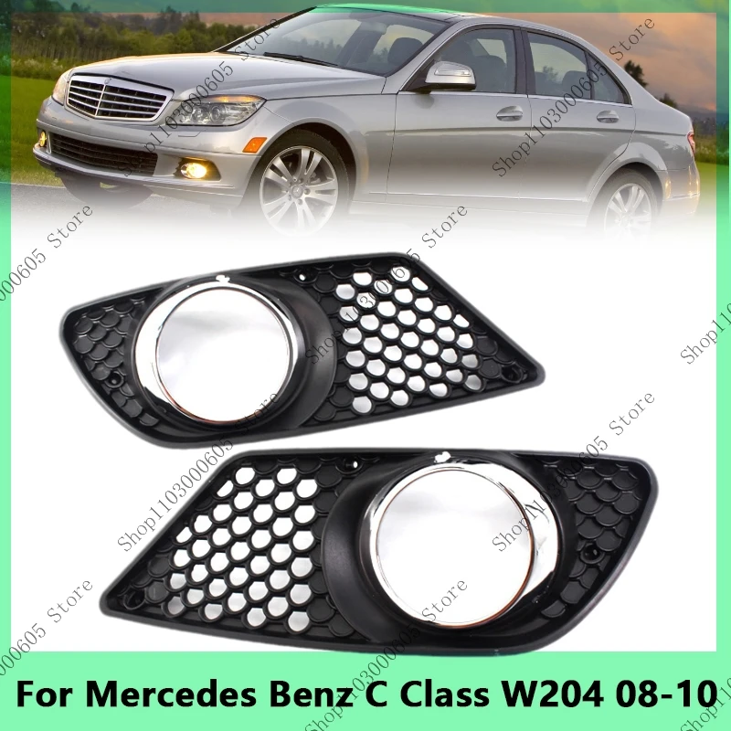 

2048850353 2048850253 For Mercedes Benz C Class W204 2008-2010 Car Fog Light Cover Accessories Front Bumper Fog Light Lamp Cover