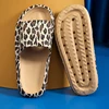 2024 Thick Platform Bathroom Home Cloud Slippers Women Soft Sole Leopard EVA Indoor Slides Sandals Summer Non-Slip Flip Flops 4