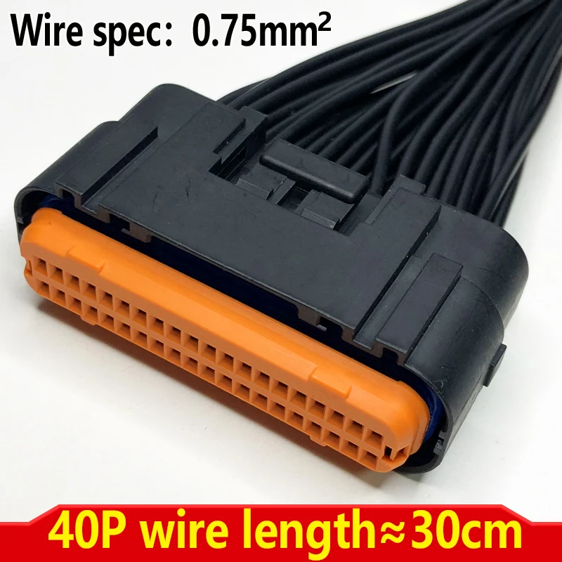 Waterproof ECU Wiring Harness Connector for Car Computer Controller, 30cm Length