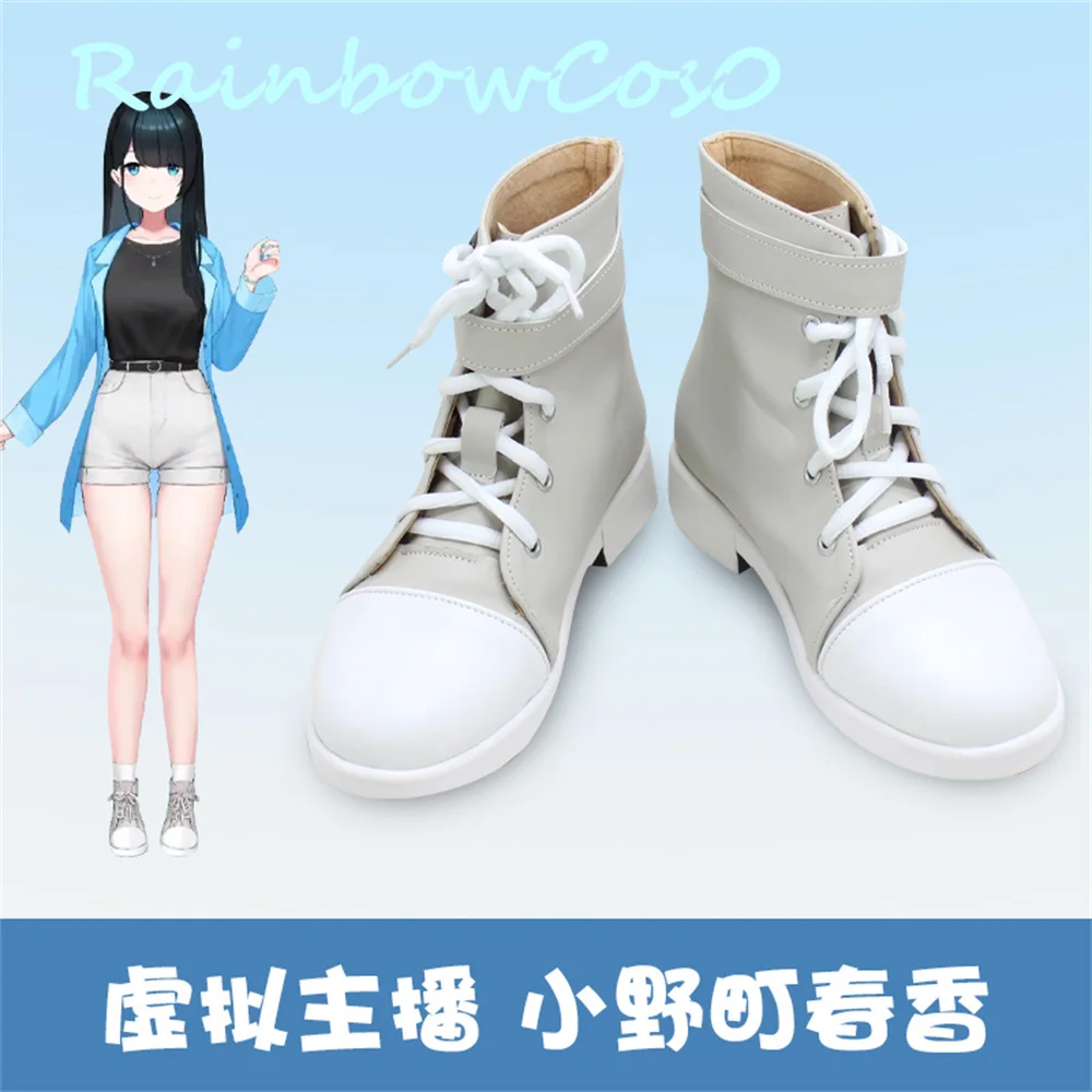 

Virtual YouTuber Vtuber hololive NIJISANJI Onomachi Haruka Cosplay Shoes Boots Game Anime Halloween Christmas RainbowCos0 W2459