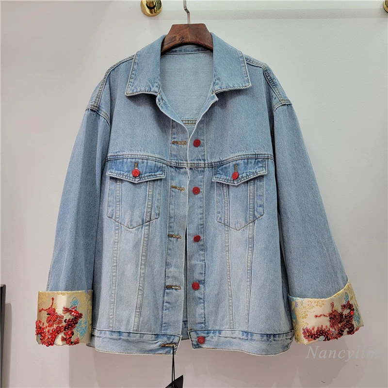 

Machine Embroidery Sequined Sleeve Mid-Length Denim Coat Women's 2024 Early Spring Jacket New Design Sense Niche Jackets Top