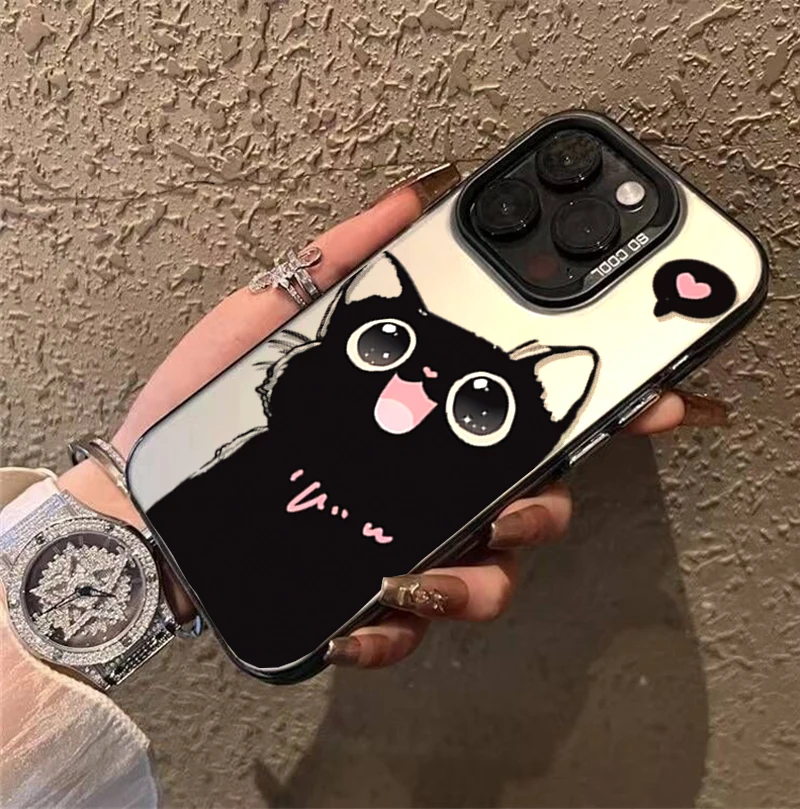 Cute Black Cat Cover - Stylish Protective Case