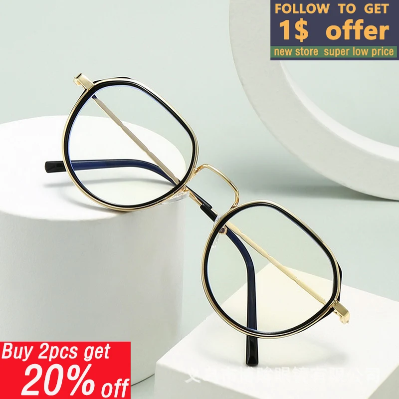 

Модные Винтажные Очки с защитой от синего света, офисные компьютерные очки унисекс, круглые очки с защитой от излучения, очки для видеоигр 2023