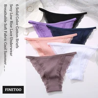 Culotte Sexy en Coton et Dentelle pour Femme, Sous-Vêtement Doux, Taille Basse, artificiel astique, Lingerie Intime, 4 Pièces/Ensemble 2