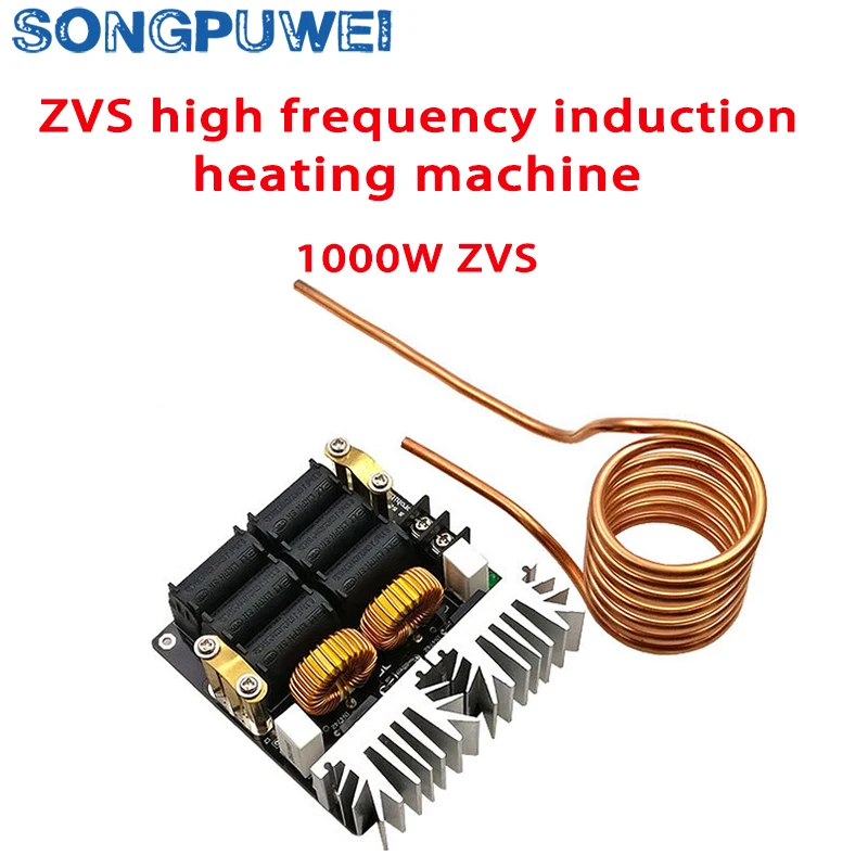ZVS 저전압 유도 가열 보드, 전원 공급 모듈, 플라이백 드라이버 히터, 테슬라 코일, 1000W, 20A