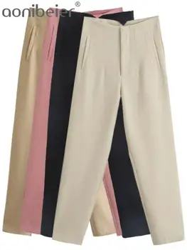 Women Spring Trousers Suits High Waisted Pant Fashion Office Lady Beige Elegant Casual Famale Stright Pants 2