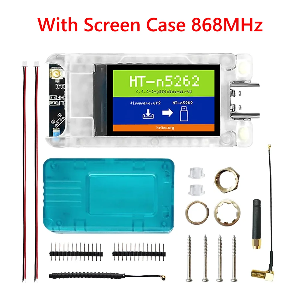 Screen Case 868MHz