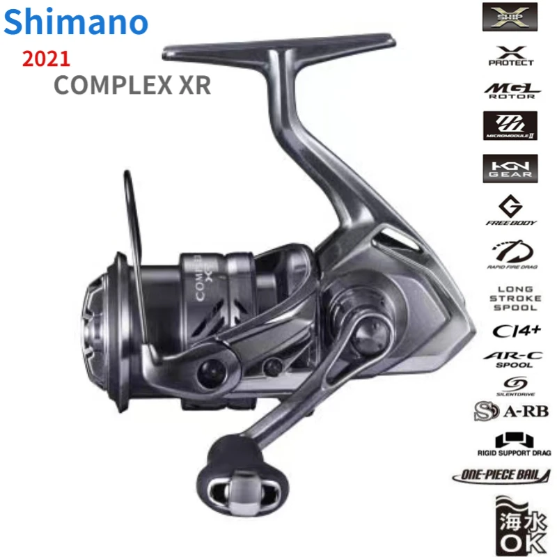 Shimano 21 Soare Xr Купить