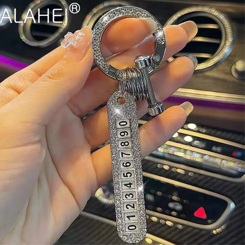 silver keychain